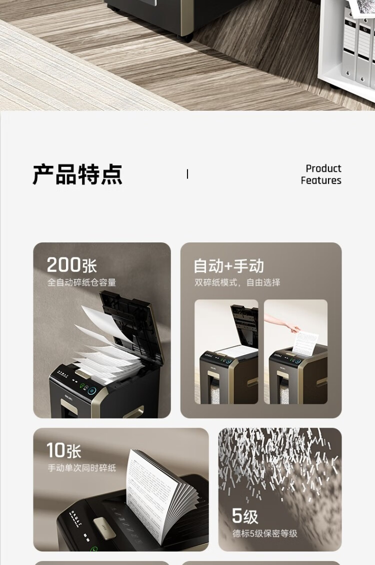 详情-01.jpg
