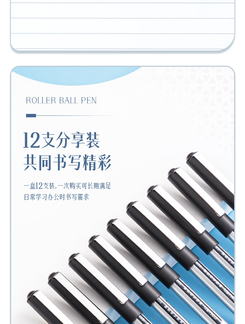 详情-11.jpg