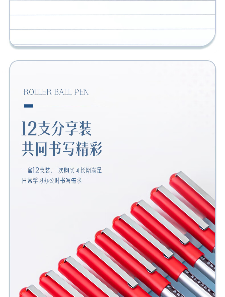 详情-11.jpg