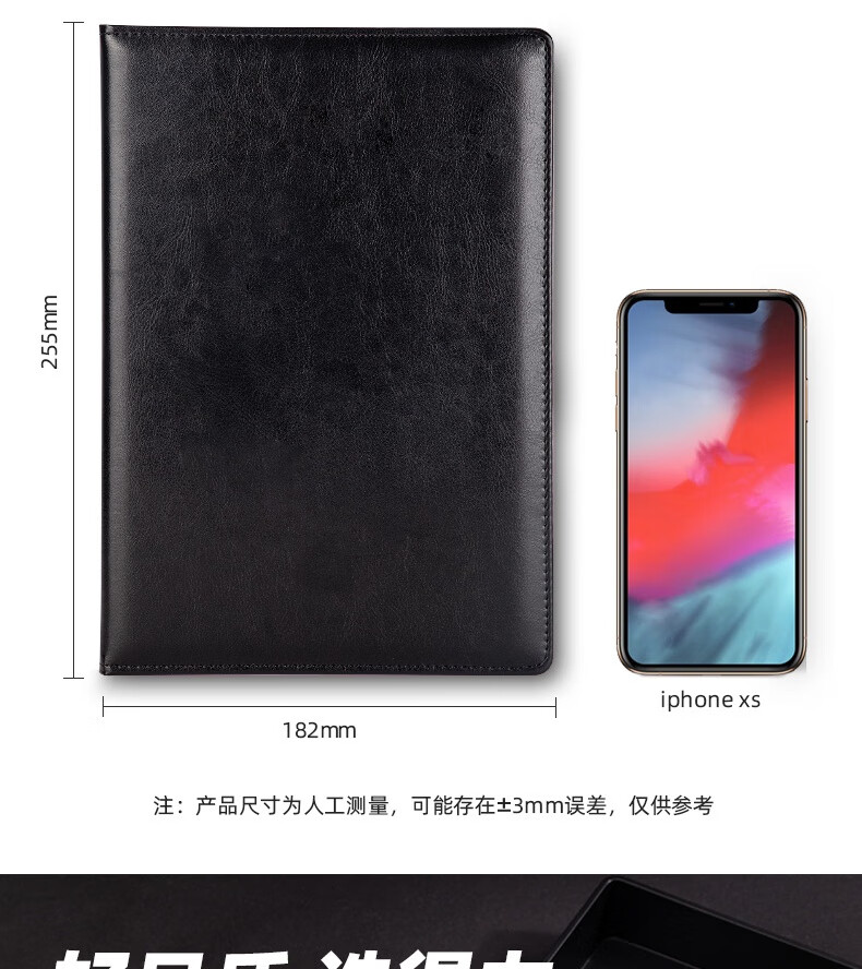 详情-12.jpg