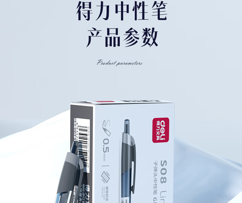 详情-23.jpg