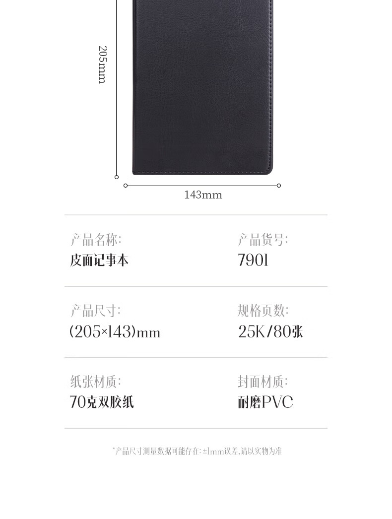 详情-09.jpg