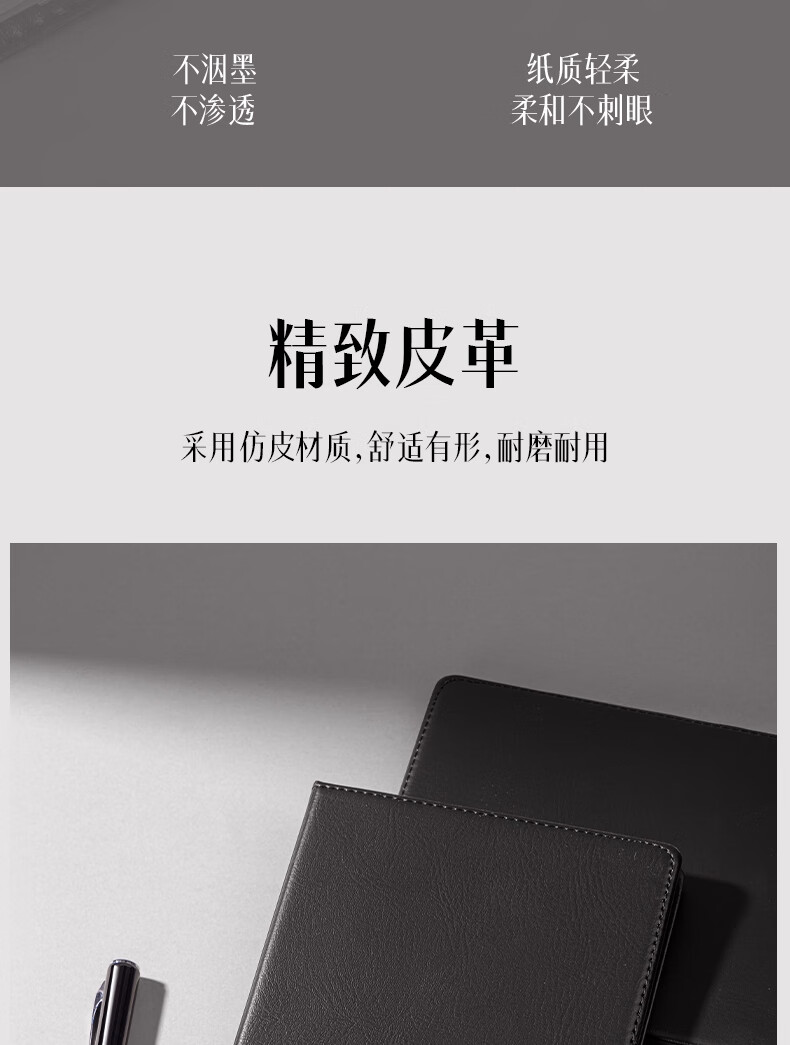 详情-06.jpg