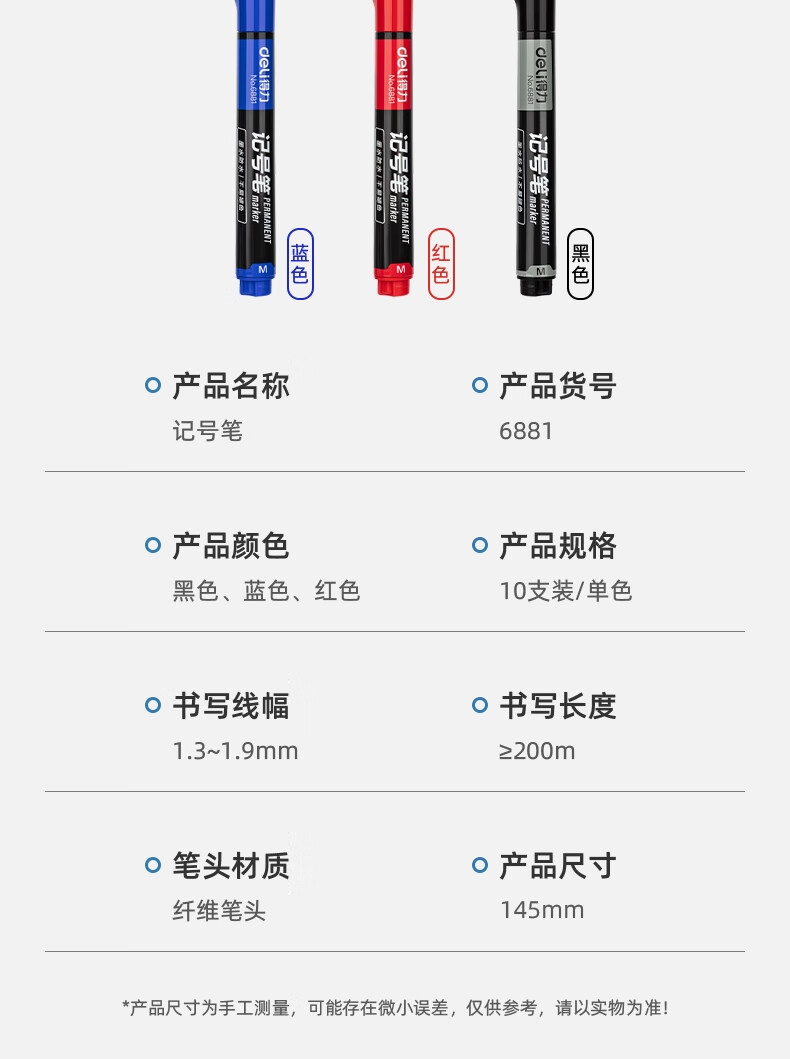 详情-15.jpg