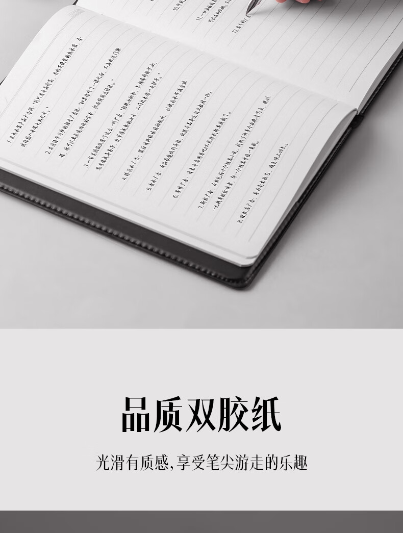 详情-04.jpg