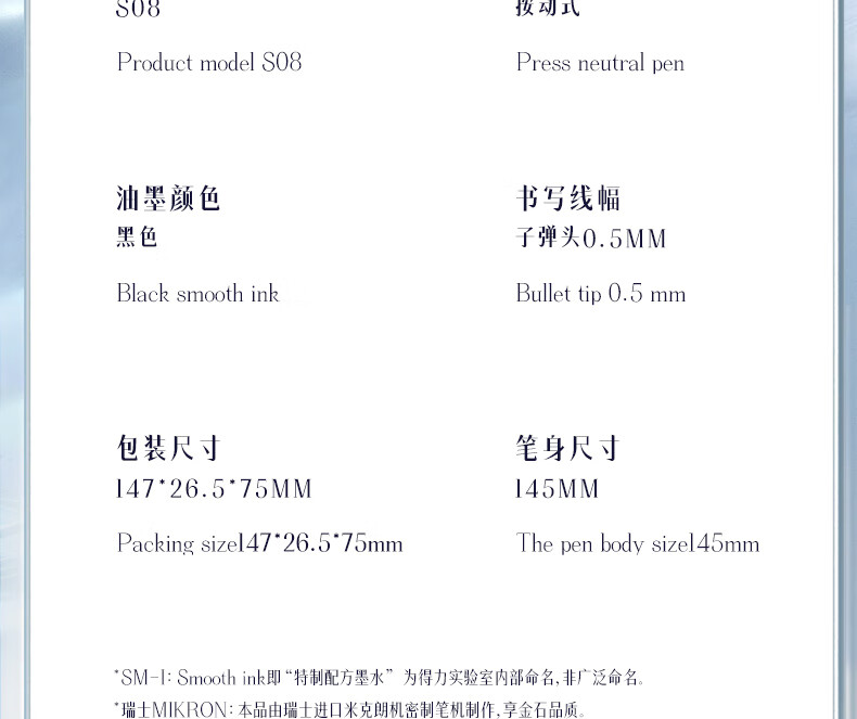 详情-25.jpg
