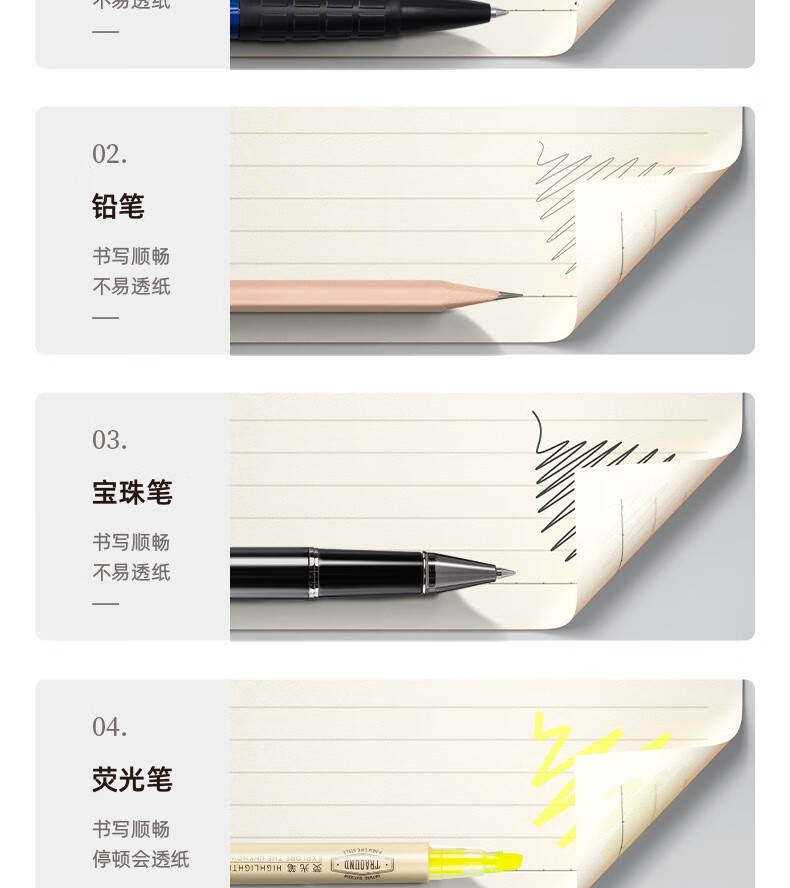 详情-10.jpg
