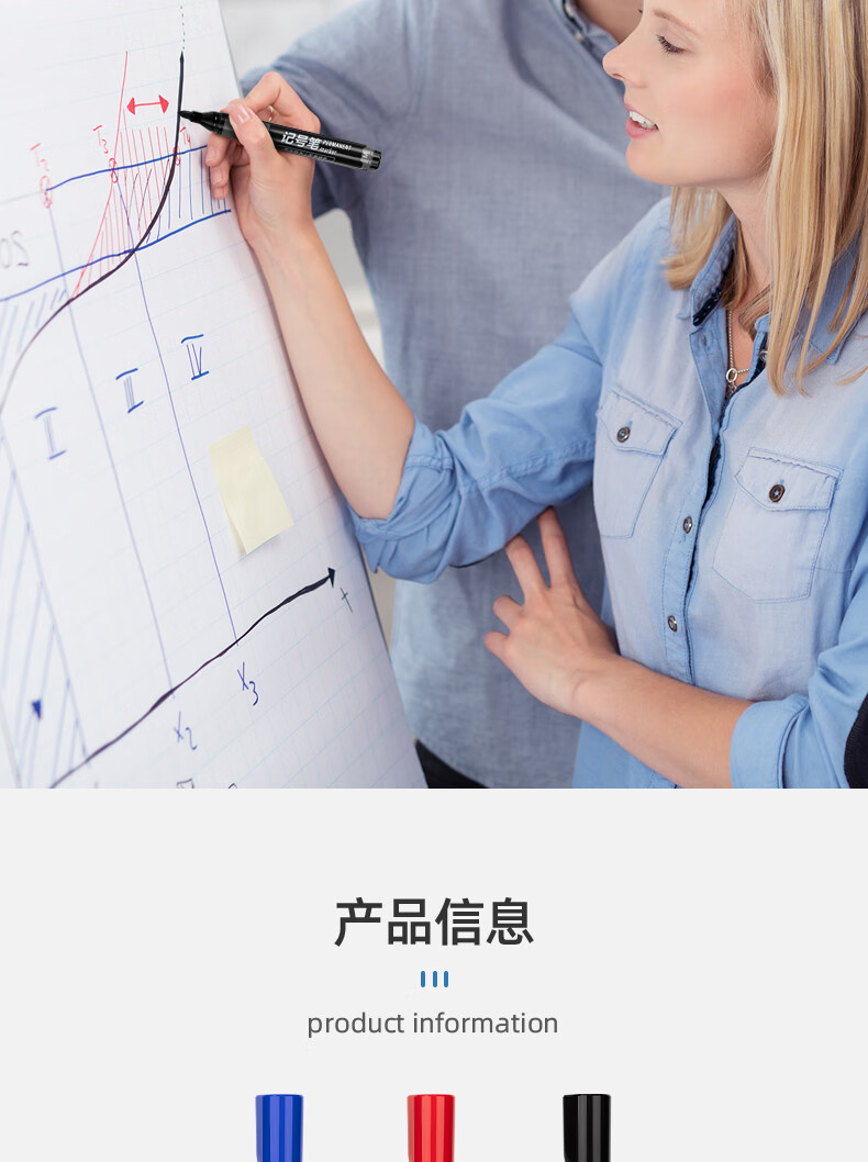 详情-14.jpg