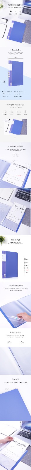 详情-00.jpg