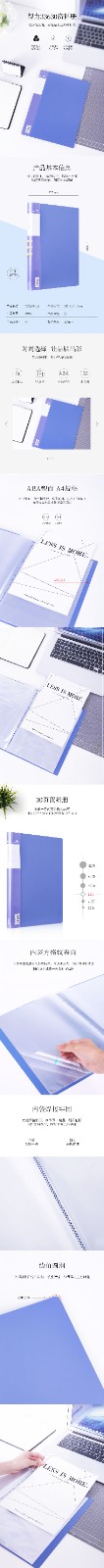 详情-00.jpg