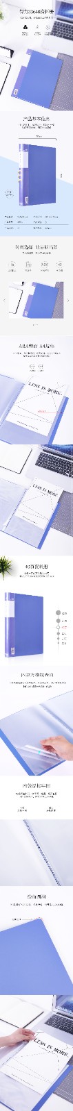 详情-00.jpg