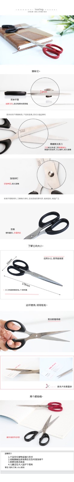 详情-00.jpg