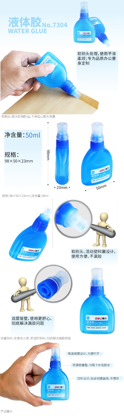 详情-01.jpg