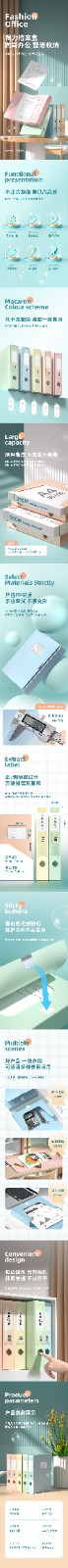 详情-02.jpg