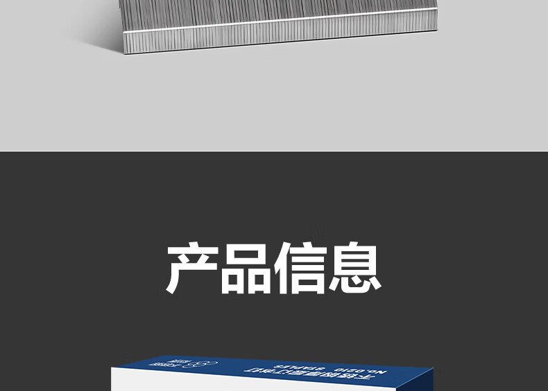 详情-17.jpg