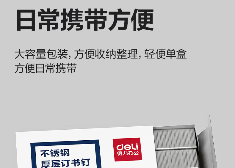 详情-15.jpg