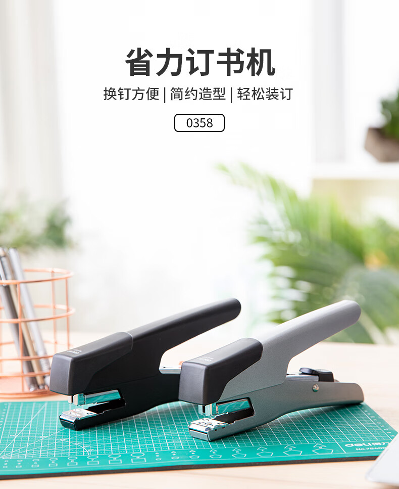 详情-00.jpg