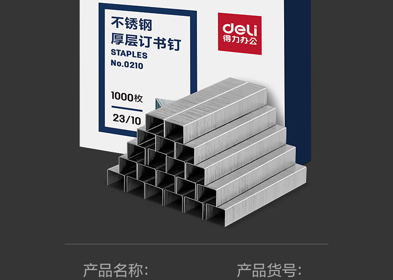 详情-18.jpg