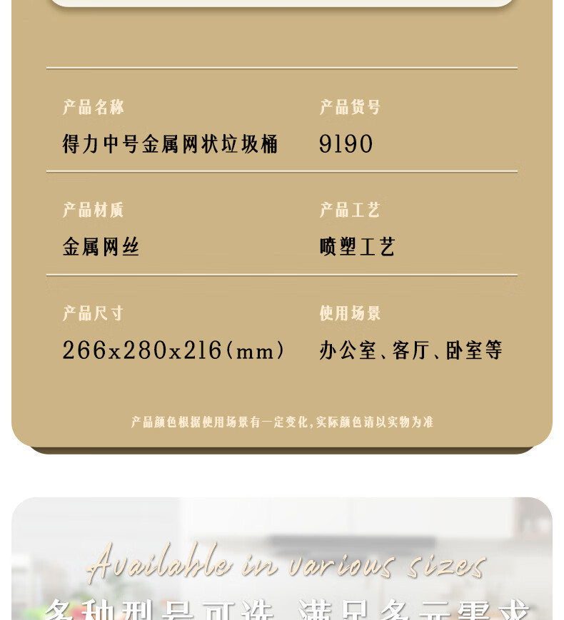 详情-18.jpg