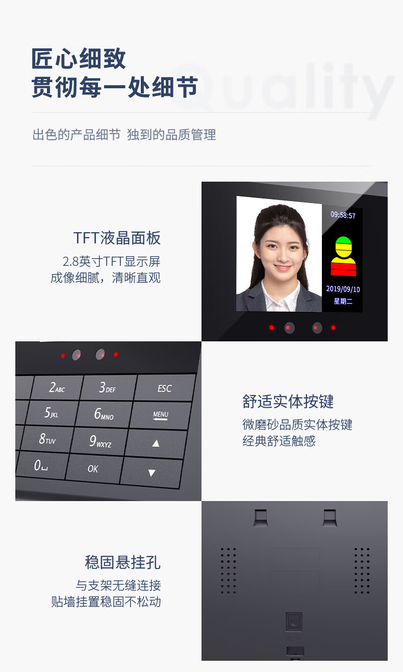 详情-13.jpg