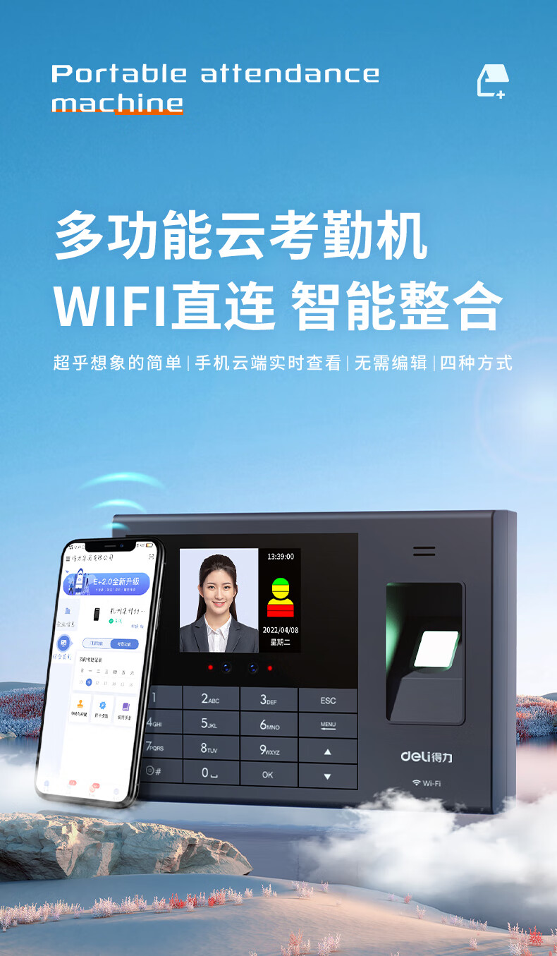 详情-04.jpg