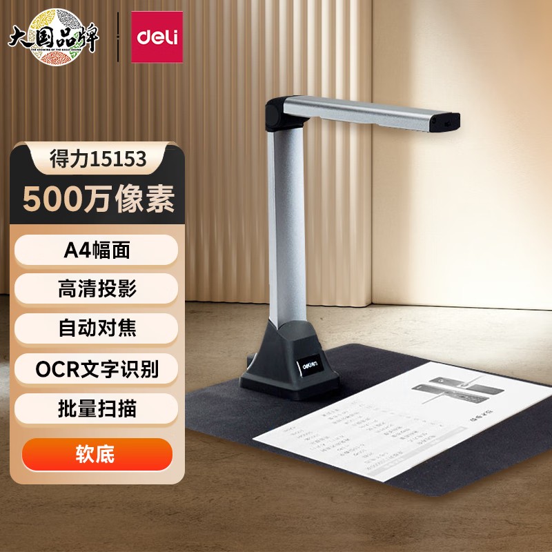 主图-01.jpg
