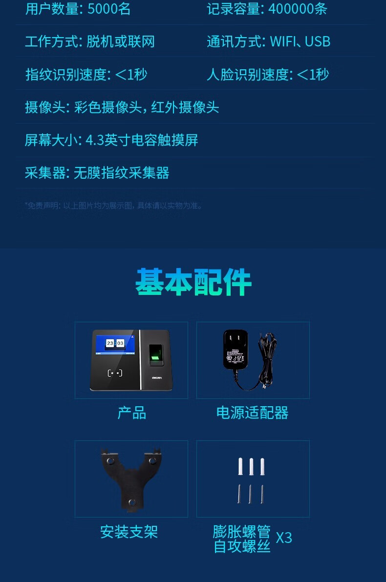 详情-09.jpg