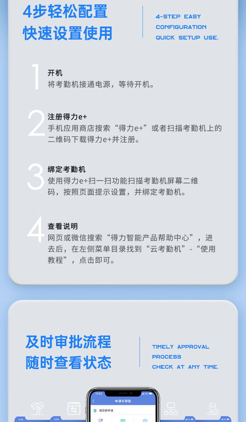 详情-21.jpg