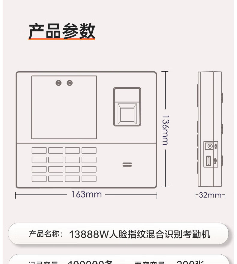 详情-19.jpg