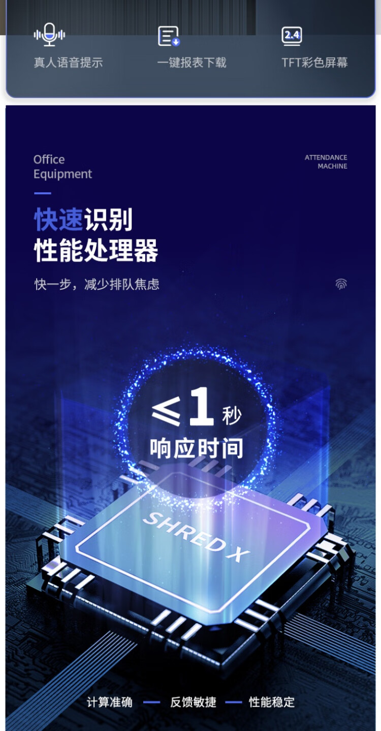 详情-01.jpg