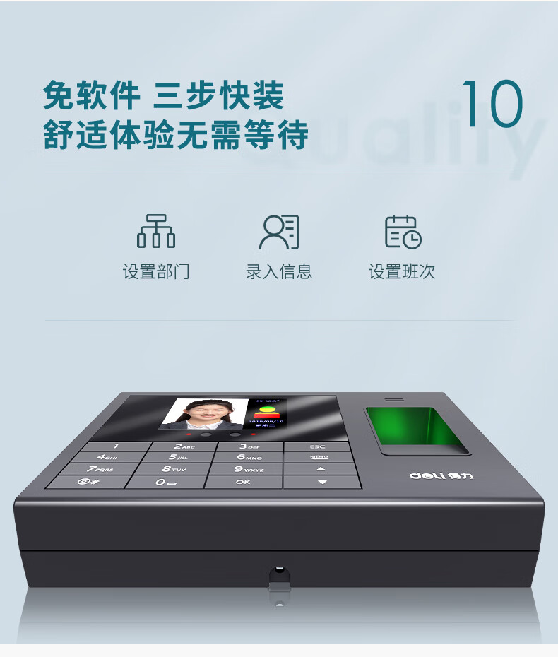详情-12.jpg