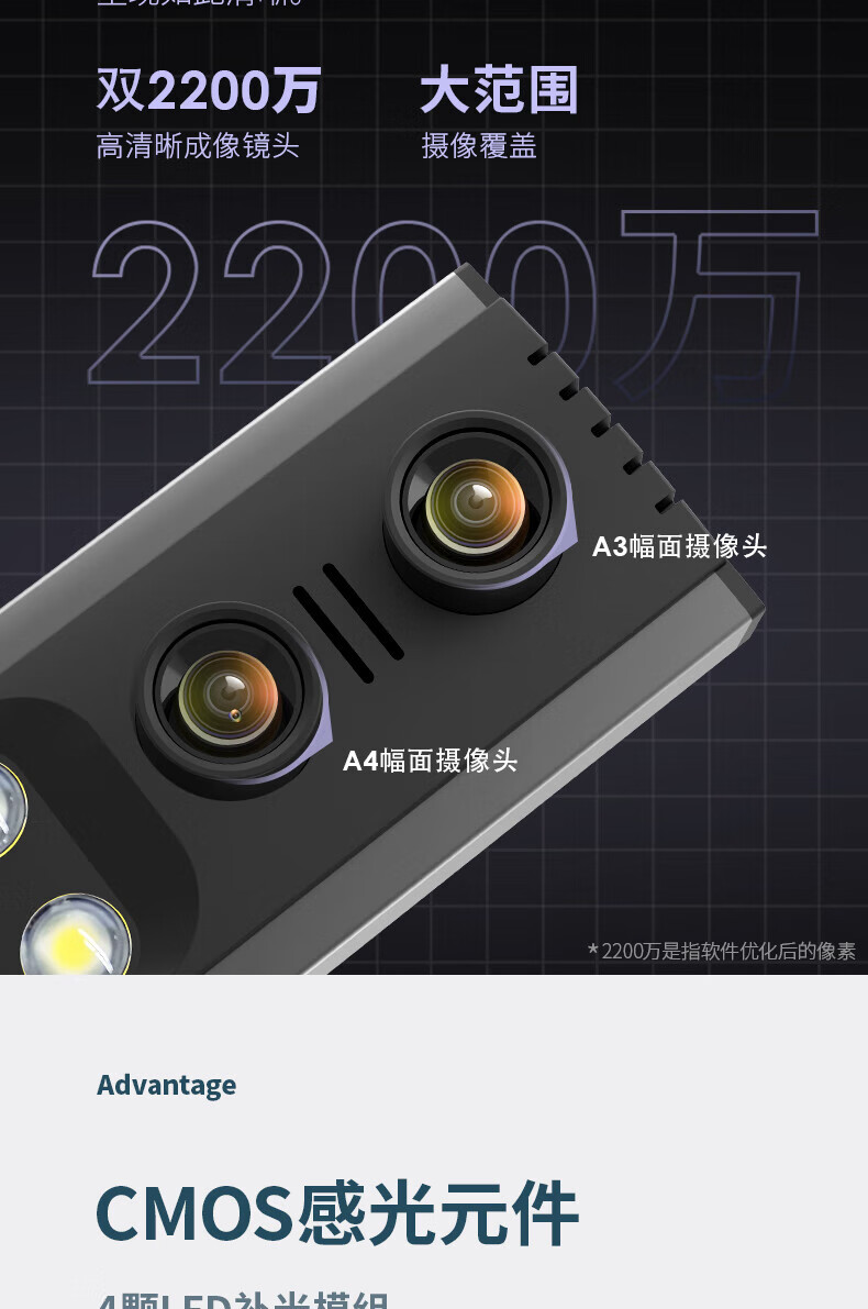 详情-05.jpg