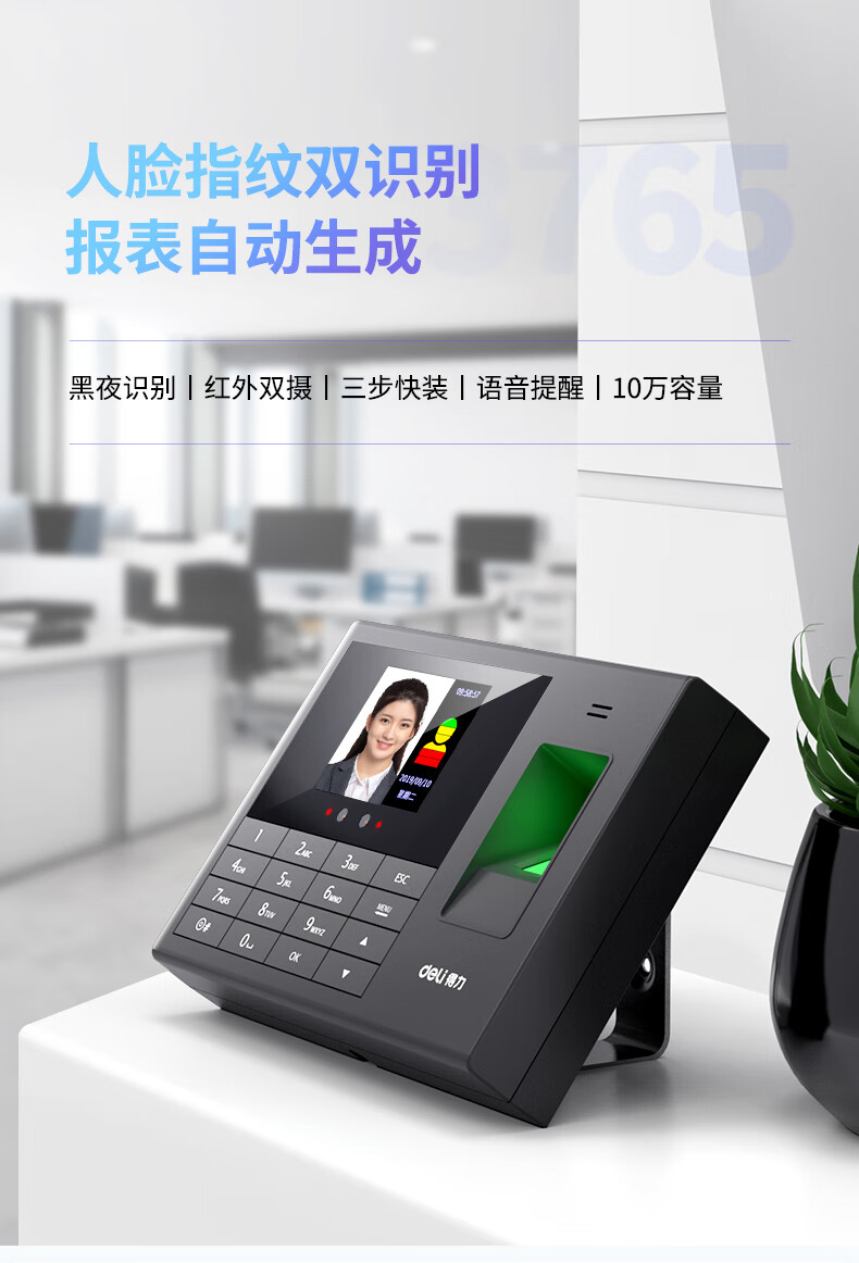 详情-00.jpg