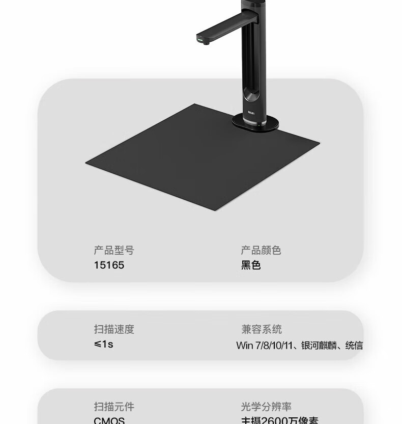 详情-37.jpg