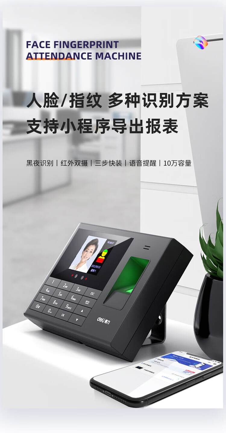 详情-00.jpg