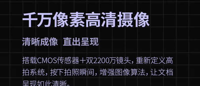 详情-04.jpg