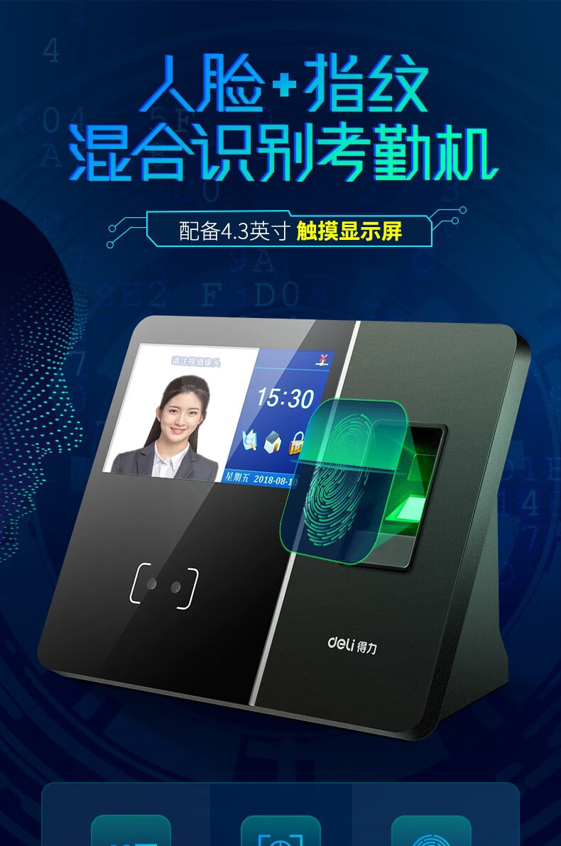 详情-00.jpg