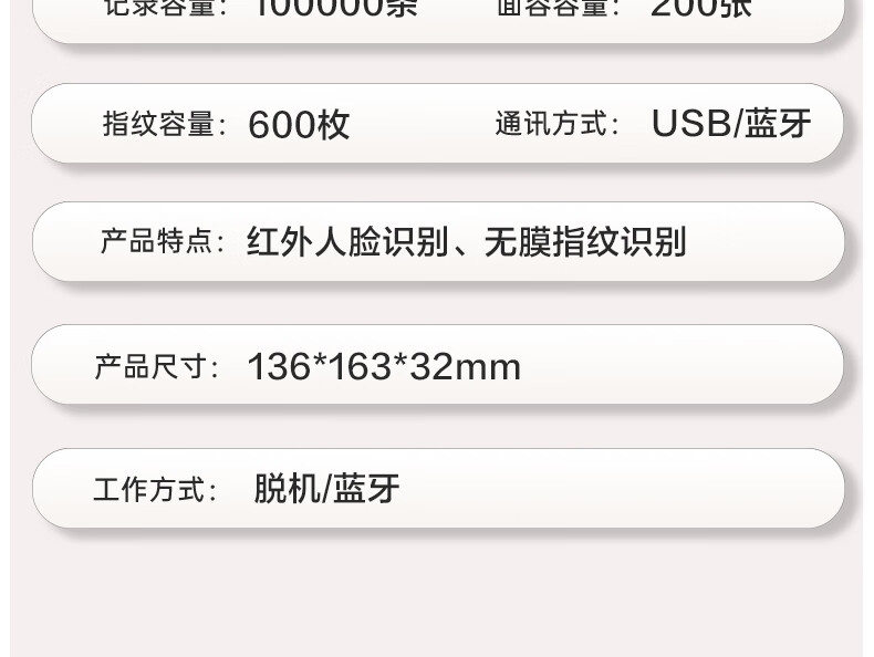 详情-20.jpg