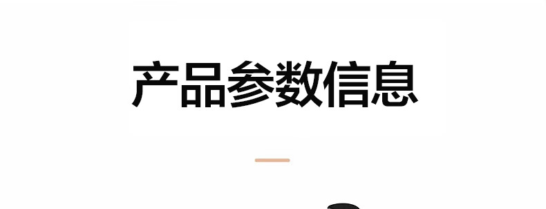 详情-36.jpg