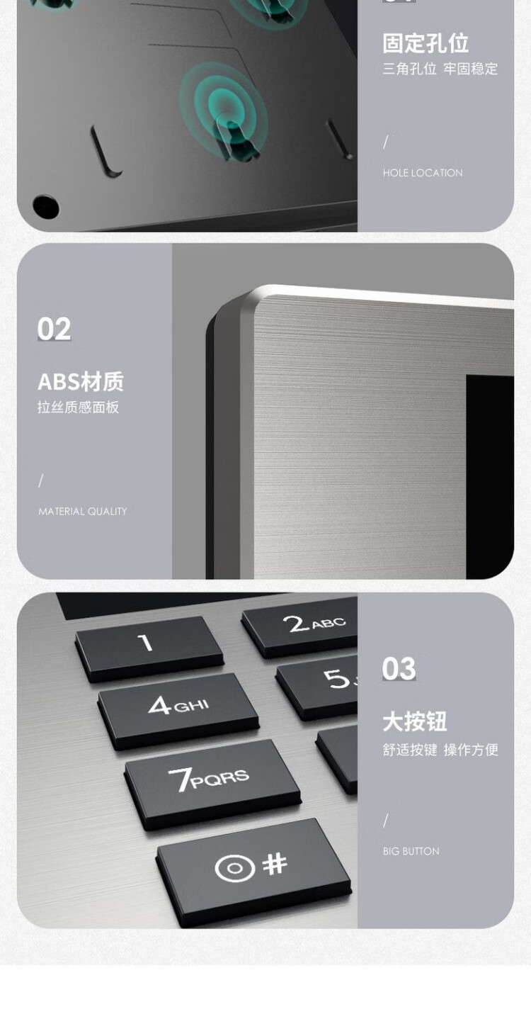 详情-08.jpg