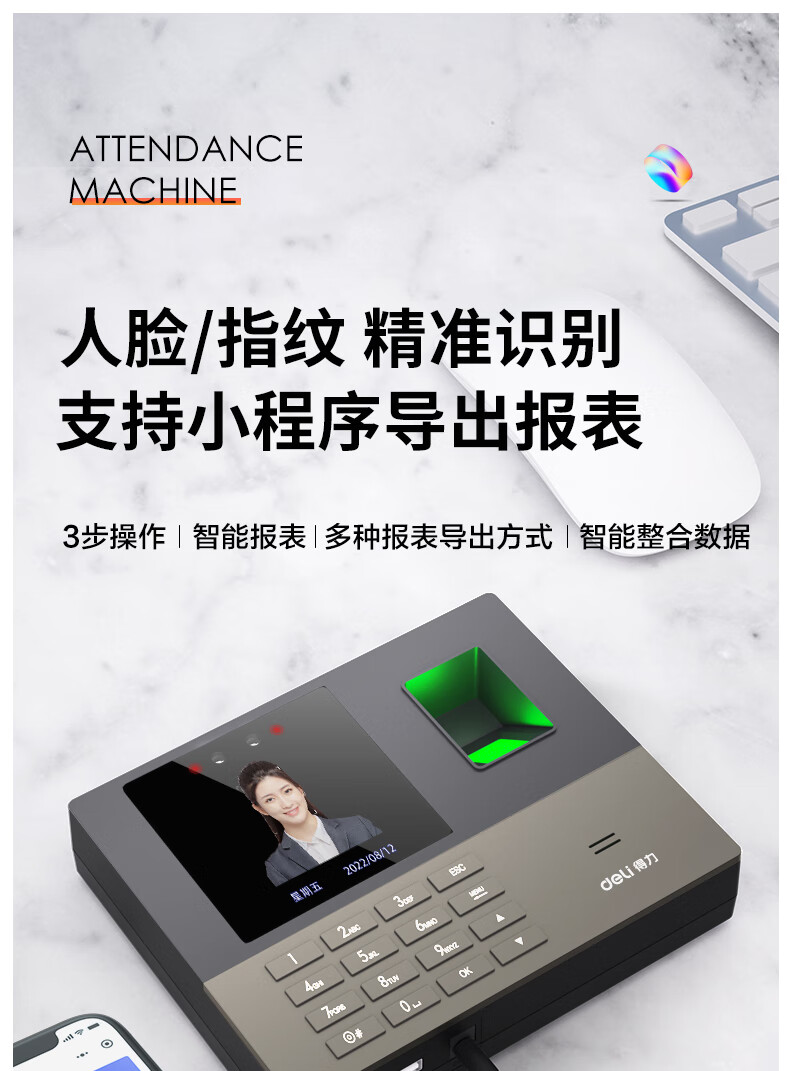 详情-00.jpg