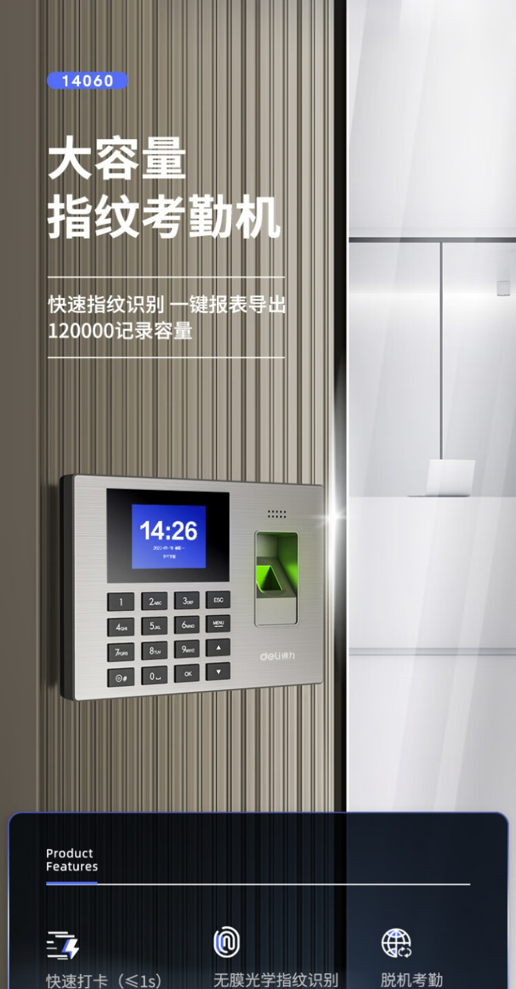详情-00.jpg