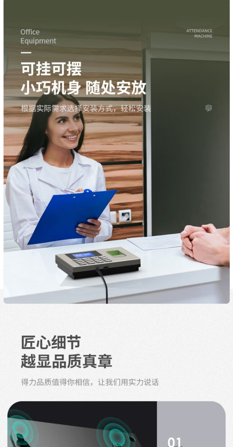详情-07.jpg