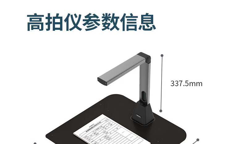 详情-17.jpg
