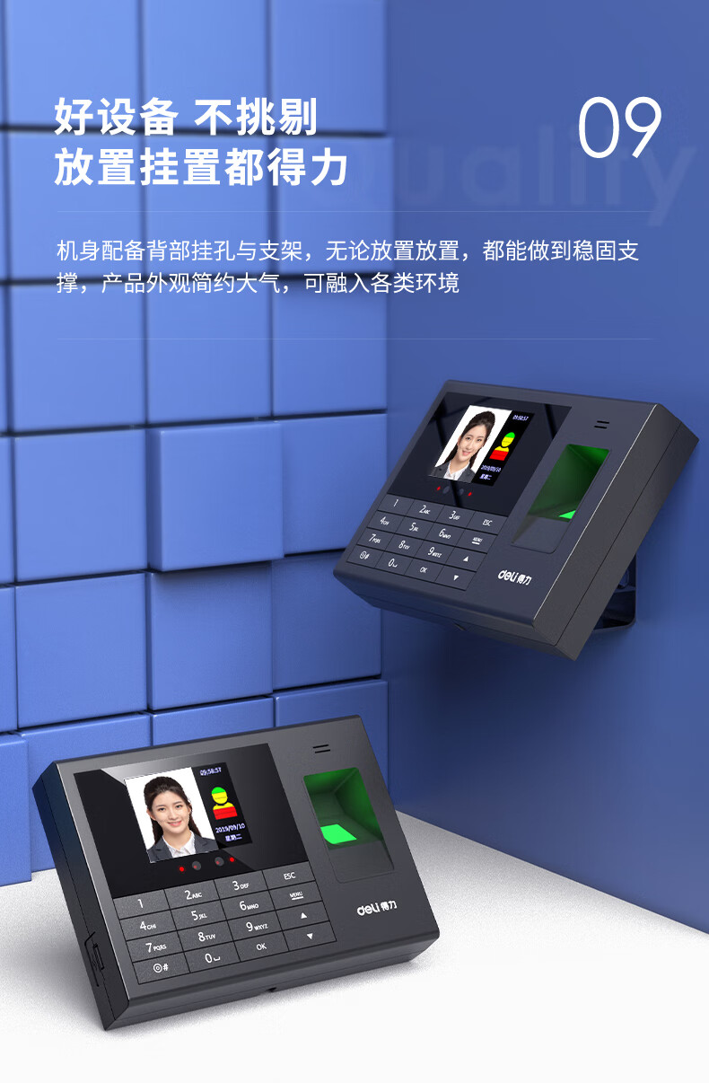详情-11.jpg