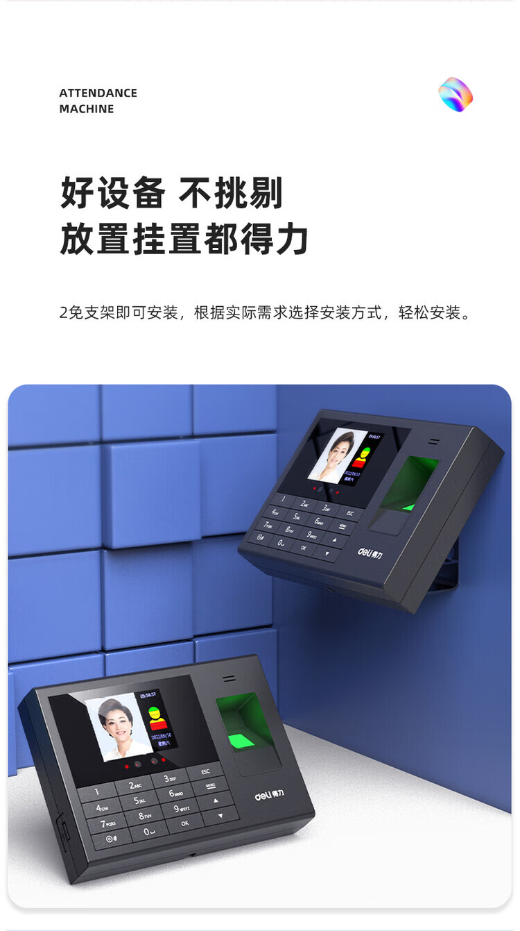 详情-13.jpg