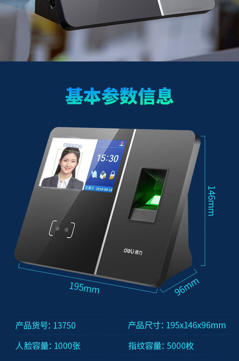 详情-08.jpg
