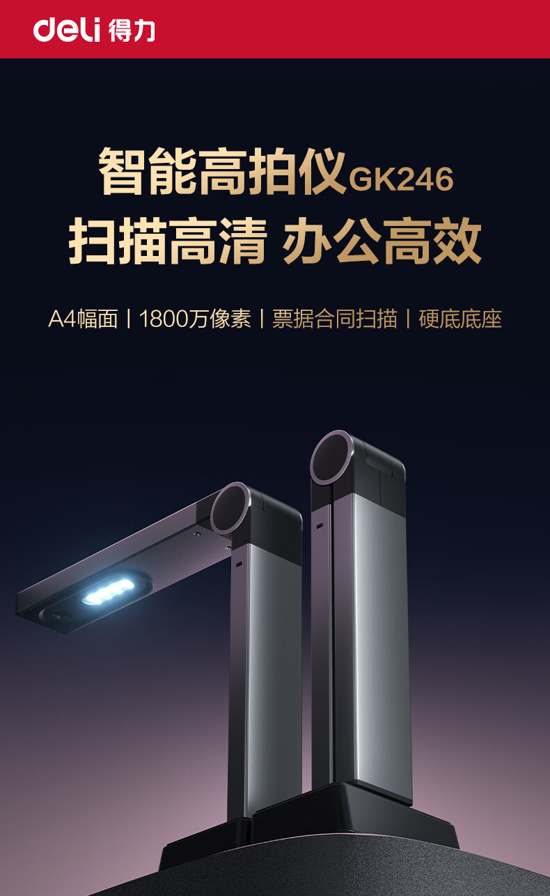 详情-04.jpg