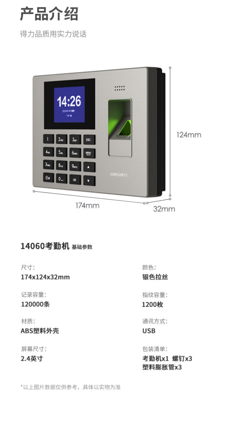 详情-09.jpg