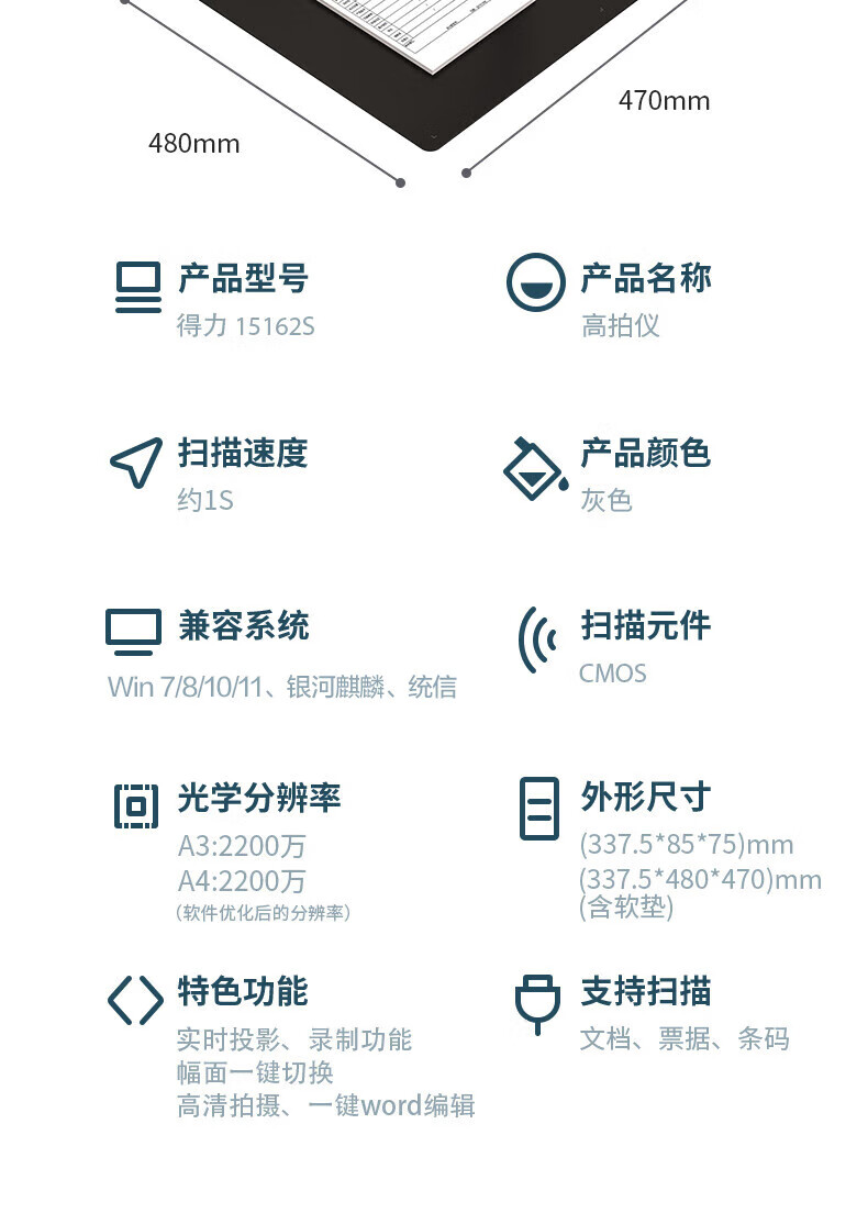 详情-18.jpg